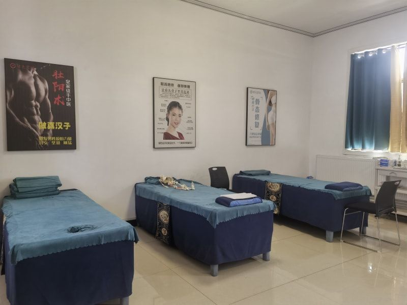 公司环境