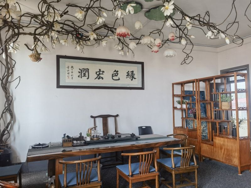 公司环境
