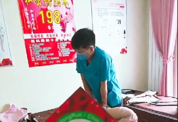 宏润辉县合作店