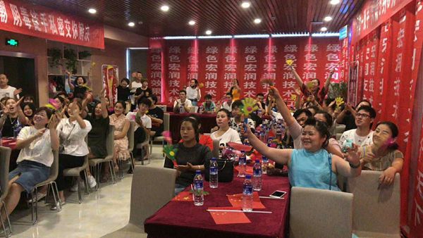 安徽淮北私密招商会