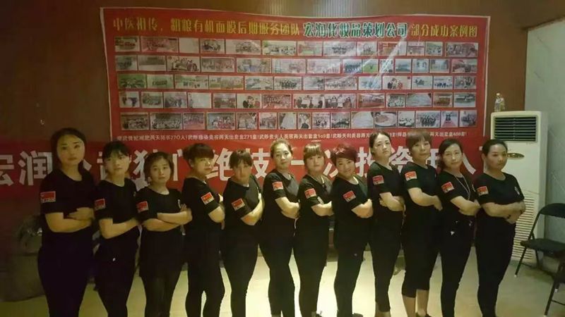 2025年绿色宏润员工共同进步成长