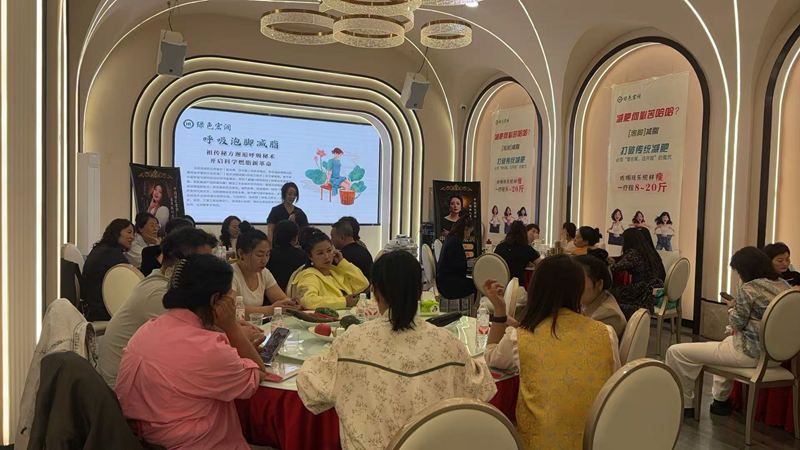 徒手美业新赛道 