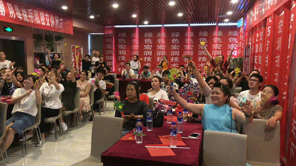 安徽淮北私密招商会