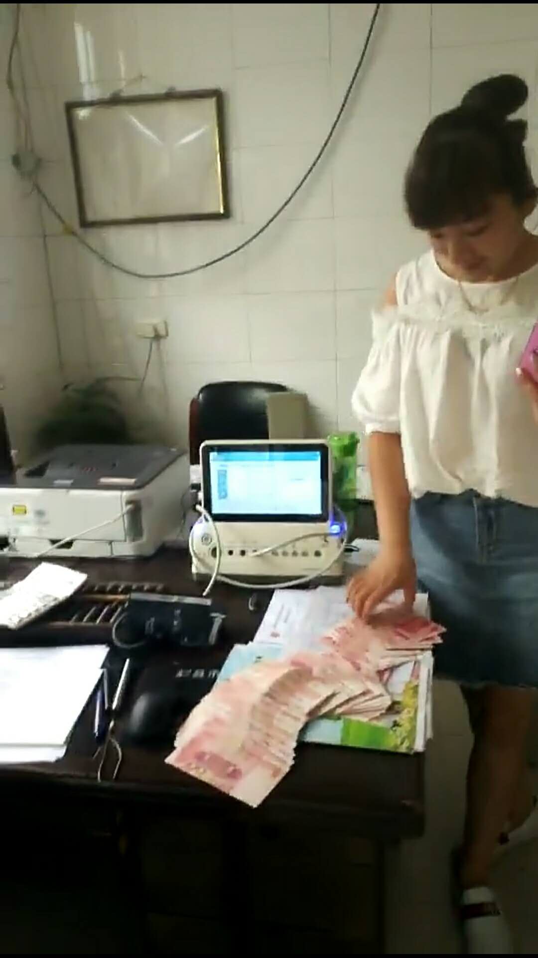 微信图片_20180717222511