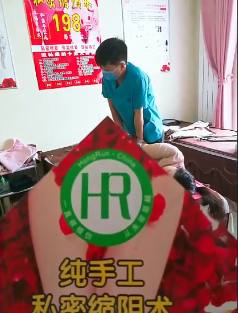 微信图片_20180717223248