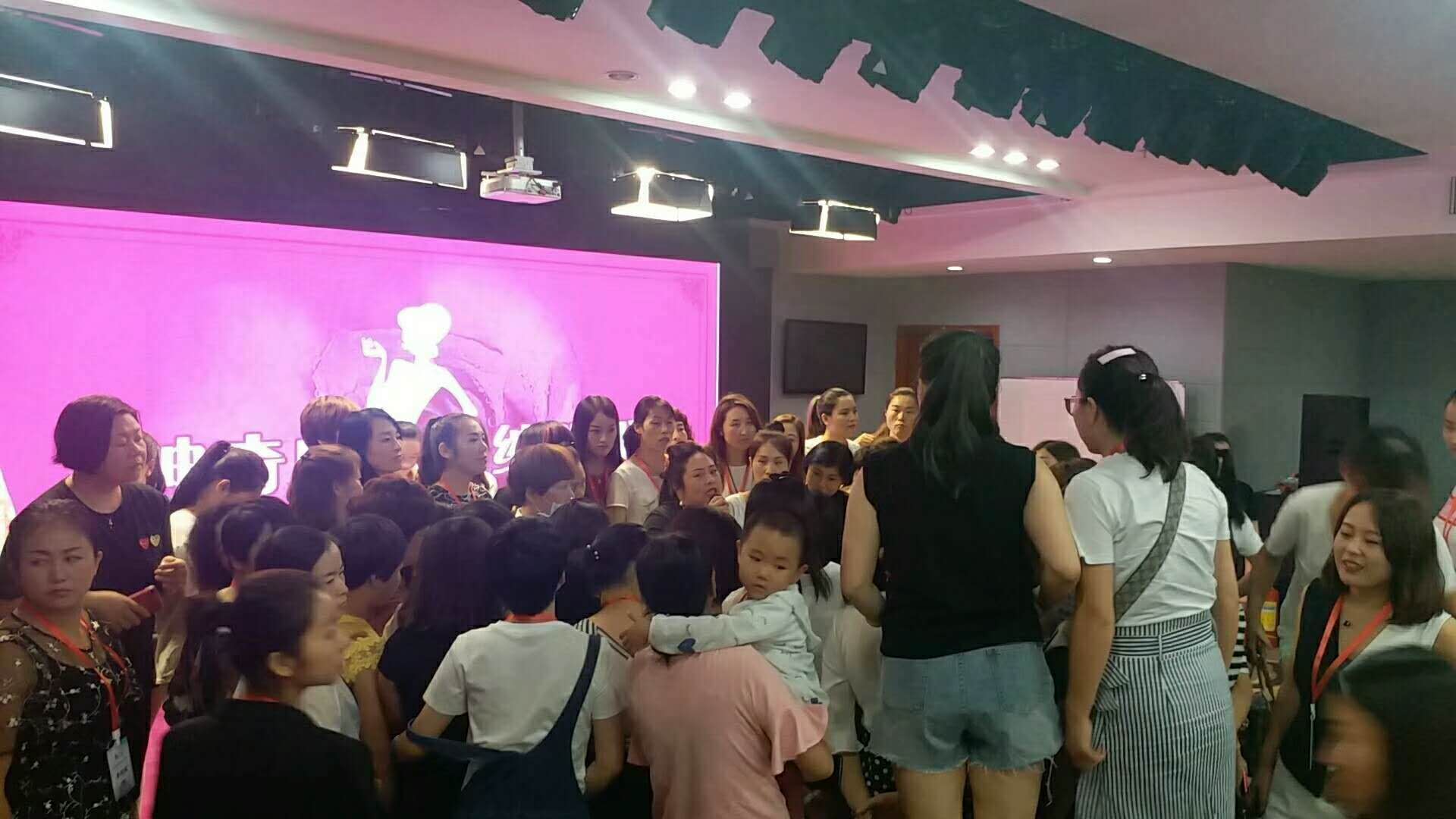 微信图片_20180717224207